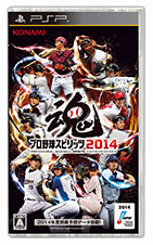 ꡼ No.002 | ֥ץ她ԥå 2014סɥ饴󥺤ãˤץ쥤