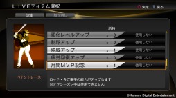 #005Υͥ/֥ץ她ԥå2014סץϢưǤξ󤬸