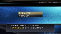 #006Υͥ/֥ץ她ԥå2014סץϢưǤξ󤬸