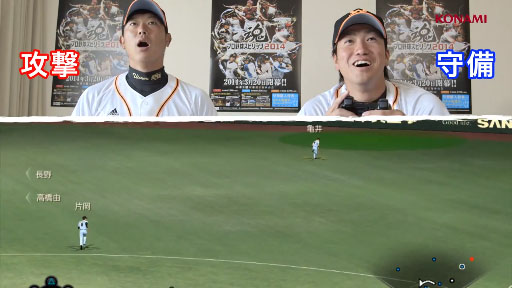 ڥץ2014з/䥸㥤ӡ12ĥץΥץ쥤ư