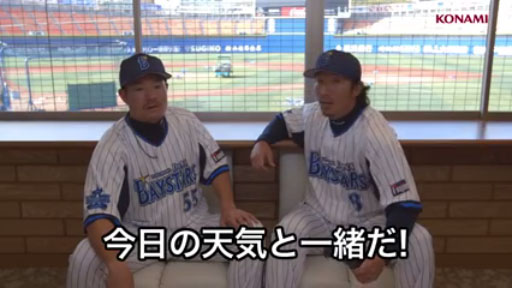 ڥץ2014з/DeNA٥ӡ12ĥץΥץ쥤ư