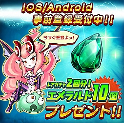 画像ギャラリー No.025のサムネイル画像 / スマホ向けダンジョン探索RPG「ドラゴンファング 〜竜者ドランと時の迷宮〜」のプレイ動画が初公開。毎回,姿を変える“竜の迷宮”が待っている
