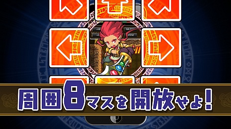 ꡼ No.004 | Androidǡ֥ɥ饴ե εԥɥȻµܡפ731ۿϡХȥ륷ƥξܺ٤餫