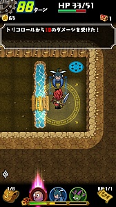 ꡼ No.009 | Androidǡ֥ɥ饴ե εԥɥȻµܡפ731ۿϡХȥ륷ƥξܺ٤餫