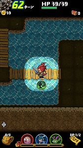 ꡼ No.011 | Androidǡ֥ɥ饴ե εԥɥȻµܡפ731ۿϡХȥ륷ƥξܺ٤餫