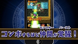 ꡼ No.018 | Androidǡ֥ɥ饴ե εԥɥȻµܡפ731ۿϡХȥ륷ƥξܺ٤餫