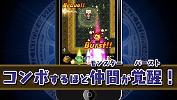 ꡼ No.019 | Androidǡ֥ɥ饴ե εԥɥȻµܡפ731ۿϡХȥ륷ƥξܺ٤餫