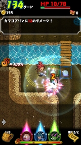 画像集#004のサムネイル/ローグライクなダンジョン探索RPG「ドラゴンファング 〜竜者ドランと時の迷宮〜」,Android版の配信が本日スタート。通路に逃げない勇気が試される“竜人結界”など意欲的なシステムに注目