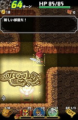 画像集#006のサムネイル/攻めの姿勢が活路を開く。Android版「ドラゴンファング」でスマホに最適化されたローグライクゲームを体験しよう