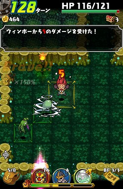 画像集#014のサムネイル/攻めの姿勢が活路を開く。Android版「ドラゴンファング」でスマホに最適化されたローグライクゲームを体験しよう