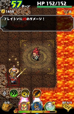 画像集#016のサムネイル/攻めの姿勢が活路を開く。Android版「ドラゴンファング」でスマホに最適化されたローグライクゲームを体験しよう