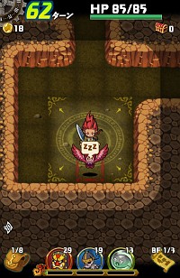 画像集#021のサムネイル/攻めの姿勢が活路を開く。Android版「ドラゴンファング」でスマホに最適化されたローグライクゲームを体験しよう