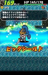 画像集#030のサムネイル/攻めの姿勢が活路を開く。Android版「ドラゴンファング」でスマホに最適化されたローグライクゲームを体験しよう
