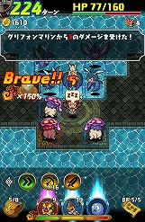 画像集#033のサムネイル/攻めの姿勢が活路を開く。Android版「ドラゴンファング」でスマホに最適化されたローグライクゲームを体験しよう