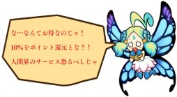 画像集#001のサムネイル/ダンジョン探索RPG「ドラゴンファング」がauスマートパスに登場