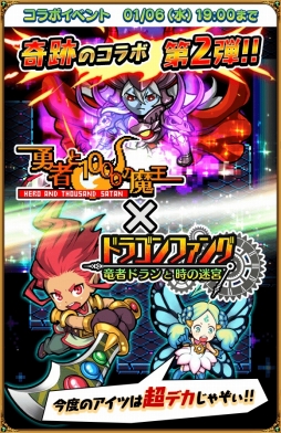 ꡼ No.003 | ֥ɥ饴ե󥰡סGoogle Play٥ȥ2015еǰ٥Ȥ򳫺