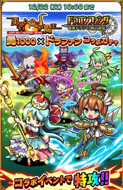 ꡼ No.006 | ֥ɥ饴ե󥰡סGoogle Play٥ȥ2015еǰ٥Ȥ򳫺