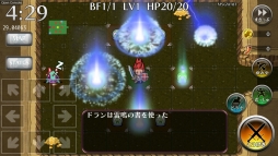 ドラゴンファング 〜竜者ドランと時の迷宮〜