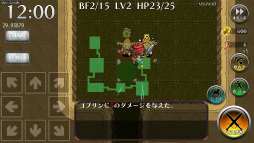 ������#016�Υ���ͥ���/�������Υ��ꥨ����������ȯ�������ޥ۸������󥸥��õ��RPG�֥ɥ饴��ե��� ��ε�ԥɥ��Ȼ����µܡ��פ�ȯɽ��������Ͽ�μ��դ���������