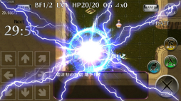 ������#019�Υ���ͥ���/�������Υ��ꥨ����������ȯ�������ޥ۸������󥸥��õ��RPG�֥ɥ饴��ե��� ��ε�ԥɥ��Ȼ����µܡ��פ�ȯɽ��������Ͽ�μ��դ���������