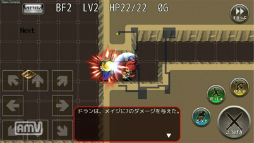 ������#020�Υ���ͥ���/�������Υ��ꥨ����������ȯ�������ޥ۸������󥸥��õ��RPG�֥ɥ饴��ե��� ��ε�ԥɥ��Ȼ����µܡ��פ�ȯɽ��������Ͽ�μ��դ���������