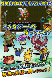 ������#023�Υ���ͥ���/�������Υ��ꥨ����������ȯ�������ޥ۸������󥸥��õ��RPG�֥ɥ饴��ե��� ��ε�ԥɥ��Ȼ����µܡ��פ�ȯɽ��������Ͽ�μ��դ���������