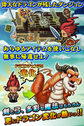 ������#024�Υ���ͥ���/�������Υ��ꥨ����������ȯ�������ޥ۸������󥸥��õ��RPG�֥ɥ饴��ե��� ��ε�ԥɥ��Ȼ����µܡ��פ�ȯɽ��������Ͽ�μ��դ���������