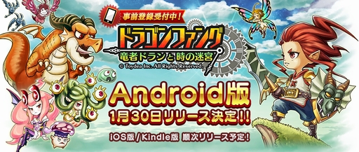 ������#001�Υ���ͥ���/�֥ɥ饴��ե��� ��ε�ԥɥ��Ȼ����µܡ��פλ�����Ͽ�Կ���1��������