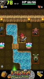 ꡼ No.026 | RPG֥ɥ饴ե󥰡סȾǯ֤˾ءĻѤȤޤѤäѤࡼӡǳǧ褦