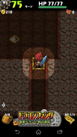 ꡼ No.027 | RPG֥ɥ饴ե󥰡סȾǯ֤˾ءĻѤȤޤѤäѤࡼӡǳǧ褦