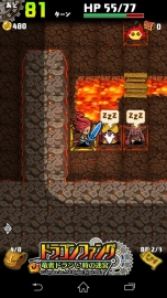 ꡼ No.028 | RPG֥ɥ饴ե󥰡סȾǯ֤˾ءĻѤȤޤѤäѤࡼӡǳǧ褦