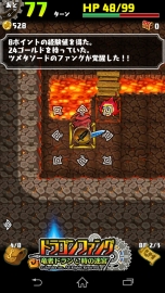 ꡼ No.029 | RPG֥ɥ饴ե󥰡סȾǯ֤˾ءĻѤȤޤѤäѤࡼӡǳǧ褦