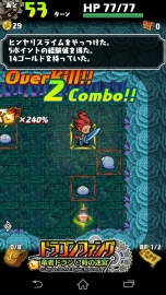 ꡼ No.030 | RPG֥ɥ饴ե󥰡סȾǯ֤˾ءĻѤȤޤѤäѤࡼӡǳǧ褦