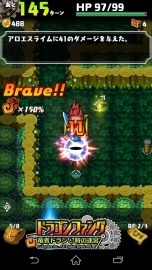 ꡼ No.031 | RPG֥ɥ饴ե󥰡סȾǯ֤˾ءĻѤȤޤѤäѤࡼӡǳǧ褦