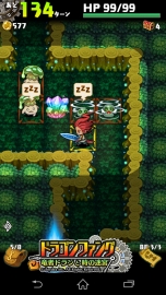 ꡼ No.032 | RPG֥ɥ饴ե󥰡סȾǯ֤˾ءĻѤȤޤѤäѤࡼӡǳǧ褦