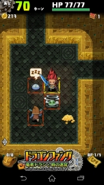 ꡼ No.034 | RPG֥ɥ饴ե󥰡סȾǯ֤˾ءĻѤȤޤѤäѤࡼӡǳǧ褦