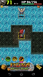 ꡼ No.040 | RPG֥ɥ饴ե󥰡סȾǯ֤˾ءĻѤȤޤѤäѤࡼӡǳǧ褦