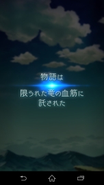 ꡼ No.042 | RPG֥ɥ饴ե󥰡סȾǯ֤˾ءĻѤȤޤѤäѤࡼӡǳǧ褦