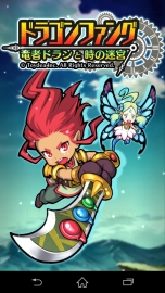 ꡼ No.043 | RPG֥ɥ饴ե󥰡סȾǯ֤˾ءĻѤȤޤѤäѤࡼӡǳǧ褦