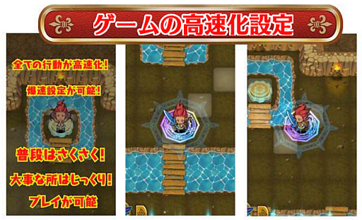 画像ギャラリー No.006のサムネイル画像 / 「ドラゴンファング」,大型アップデート実施でオートプレイやゲームの高速化,次の一手を自動的に決定する「妖精ボタン」などが実装