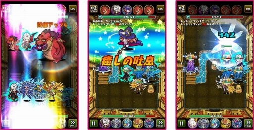 画像ギャラリー No.005のサムネイル画像 / 「ドラゴンファング」PvPが実装。記念イベント「闘・竜神祭」も開催