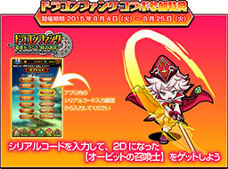 ꡼ No.005 | ֥ӥåȥפȡ֥ɥ饴ե󥰡פߥܤϡꥭǤ륷ꥢ륳ɤϽ缡