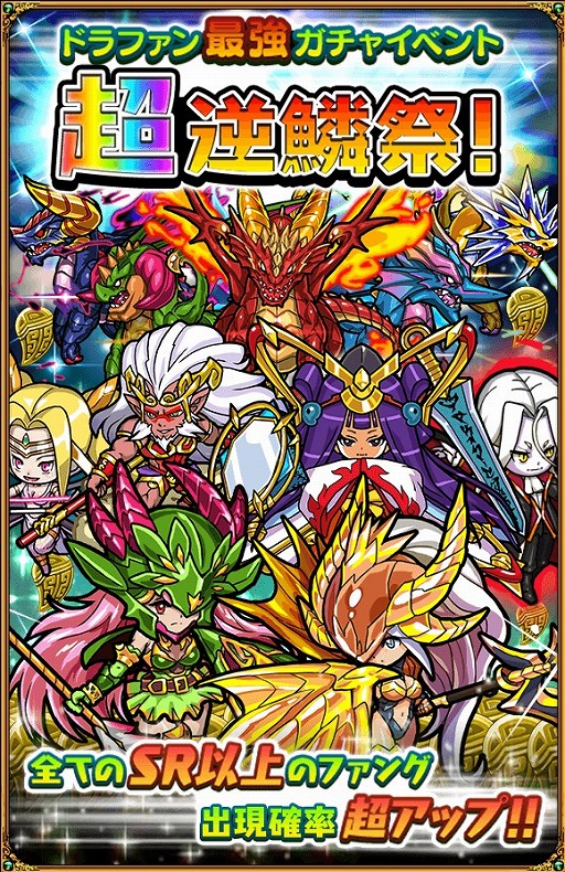 ꡼ No.001 | ֥ɥ饴ե󥰡ס150DLˡǰڡ󤬳