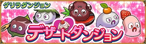 ꡼ No.004 | ֥ɥ饴ե󥰡ס150DLˡǰڡ󤬳