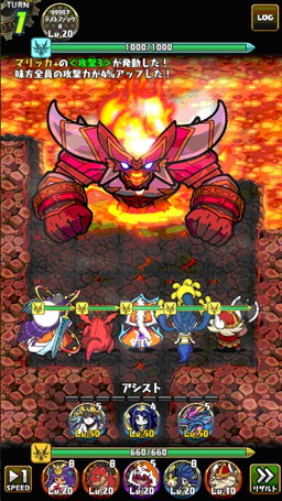 ꡼ No.002 | ֥ɥ饴ե󥰡פǽΥեɡåʤɤ