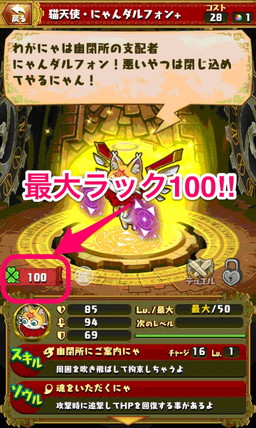 ꡼ No.004 | ֥ɥ饴ե󥰡פǽΥեɡåʤɤ