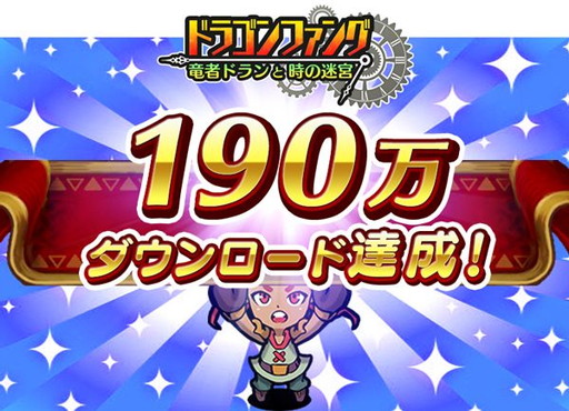 ꡼ No.001Υͥ / ֥ɥ饴ե󥰡פ190DLǰεפ롣Ƽܡʥ»