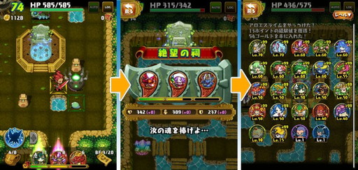 ꡼ No.004Υͥ / ֥ɥ饴ե󥰡פ190DLǰεפ롣Ƽܡʥ»