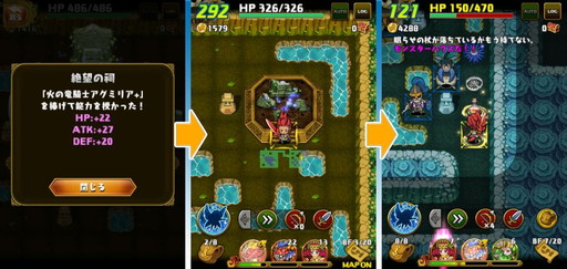 ꡼ No.005Υͥ / ֥ɥ饴ե󥰡פ190DLǰεפ롣Ƽܡʥ»