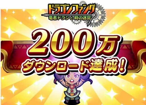 ꡼ No.001Υͥ / ֥ɥ饴ե󥰡200DLˡǰ٥ȡĶεספ򳫺